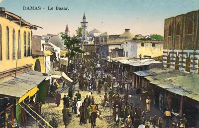 Sending all my love - Vintage postkort fra Mellemøsten post kort 5